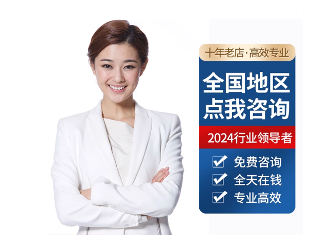 晋中离职公积金代提